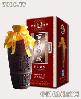 行走天下酒產(chǎn)品全解析 品質(zhì)、特色與創(chuàng)業(yè)機(jī)遇