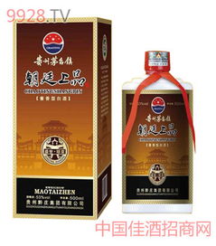 朝廷白酒 傳承古法，品味皇家風(fēng)范——最新產(chǎn)品全覽與品鑒指南