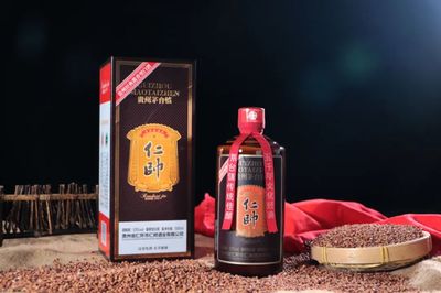 五六月銷(xiāo)售同比增長(zhǎng)近200%，仁帥酒業(yè)踏上市場(chǎng)化新征程