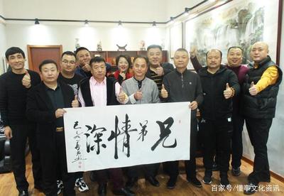 中國網書畫藝術欄目藝術交流基地落戶天津國風書畫院，共譜新時代文化藝術交流新篇章