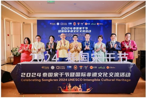 鏈接全球優質企業，北京正大中心以文化藝術為紐帶打造國際化“超級朋友圈”