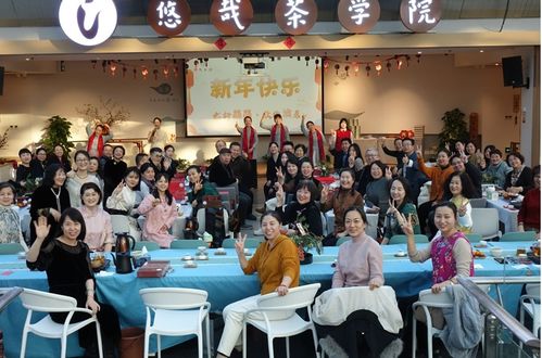 弘揚河北茶藝文化 品非遺茗茶，賞琴曲之美——茶會活動策劃與文化藝術(shù)交流