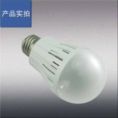 【LED球泡燈 5W-塑料LED節(jié)能燈 超亮 批發(fā)】價(jià)格,廠家,圖片,LED球泡燈,中山市古鎮(zhèn)詹姆森照明燈具廠-