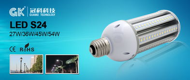 27w led玉米燈 廠家直銷8 180w大功率節(jié)能燈 歐美ul saa pse ce認(rèn)證廠家價(jià)格 27w led玉米燈 廠家直銷8 180w大功率節(jié)能燈 歐美ul saa pse ce認(rèn)證圖片 27w led