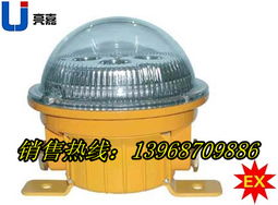 gf157 9節(jié)能防爆燈 gf157 9平臺燈價(jià)格及規(guī)格型號