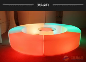 led發(fā)光凳子戶外庭院活動(dòng)派對(duì)燒烤休閑桌椅防水七彩酒吧家具