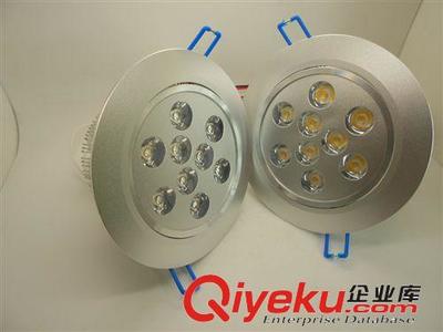 大功率 LED 天花燈 【工廠供應】 LED節能燈 9w圖片|大功率 LED 天花燈 【工廠供應】 LED節能燈 9w產品圖片由深圳市恒德仕照明科技公司生產提供-