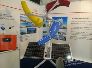 光電產(chǎn)業(yè)升級(jí)，科華恒盛攜新能源產(chǎn)品點(diǎn)亮2014廈門(mén)節(jié)能照明展